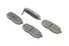 <strong>Колодки гальмівні дискові BOSCH 0 986 495 135 (фото 2)</strong>