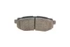 <strong>Колодки гальмівні дискові BOSCH 0 986 495 135 (фото 4)</strong>