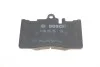 <strong>Колодки гальмівні дискові BOSCH 0 986 495 138 (фото 2)</strong>