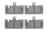 <strong>TOYOTA Тормозные колодки задн.Lexus LS (FE) 430 00- BOSCH 0986495139 (фото 1)</strong>