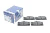 <strong>TOYOTA Тормозные колодки задн.Lexus LS (FE) 430 00- BOSCH 0986495139 (фото 2)</strong>
