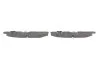 <strong>TOYOTA Тормозные колодки задн.Lexus LS (FE) 430 00- BOSCH 0986495139 (фото 3)</strong>