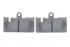 <strong>TOYOTA Тормозные колодки задн.Lexus LS (FE) 430 00- BOSCH 0986495139 (фото 5)</strong>