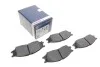 <strong>Гальмівні колодки дискові BOSCH 0986495146 (фото 1)</strong>