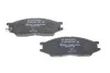 <strong>Гальмівні колодки дискові BOSCH 0986495146 (фото 2)</strong>