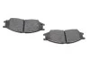 <strong>Гальмівні колодки дискові BOSCH 0986495146 (фото 3)</strong>