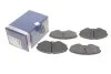 <strong>Комплект гальмівних колодок з 4 шт. дисків BOSCH 0986495147 (фото 2)</strong>