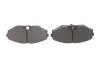 <strong>Комплект гальмівних колодок з 4 шт. дисків BOSCH 0986495147 (фото 5)</strong>