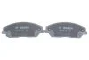 <strong>ГАЛЬМІВНІ КОЛОДКИ, ДИСКОВІ BOSCH 0986495149 (фото 4)</strong>