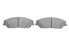 <strong>ГАЛЬМІВНІ КОЛОДКИ, ДИСКОВІ BOSCH 0986495149 (фото 5)</strong>