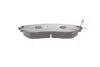 <strong>Гальмівні колодки дискові BOSCH 0986495156 (фото 11)</strong>