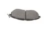 <strong>Гальмівні колодки дискові BOSCH 0986495156 (фото 7)</strong>