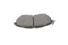 <strong>Гальмівні колодки дискові BOSCH 0986495156 (фото 10)</strong>