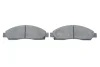 <strong>ГАЛЬМІВНІ КОЛОДКИ, ДИСКОВІ BOSCH 0986495159 (фото 5)</strong>