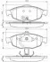 <strong>CHRYSLER тормозные колодки Sebring 2,0-2,7 -07 BOSCH 0986495161 (фото 1)</strong>