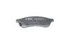 <strong>Колодки гальмівні дискові BOSCH 0 986 495 168 (фото 3)</strong>