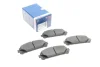 <strong>Колодки гальмівні дискові BOSCH 0986495169 (фото 1)</strong>
