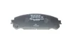 <strong>Колодки гальмівні дискові BOSCH 0986495169 (фото 3)</strong>