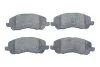 <strong>Комплект гальмівних колодок з 4 шт. дисків BOSCH 0986495170 (фото 1)</strong>