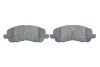 <strong>Комплект гальмівних колодок з 4 шт. дисків BOSCH 0986495170 (фото 5)</strong>