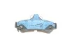<strong>Колодки гальмівні дискові BOSCH 0986495173 (фото 2)</strong>