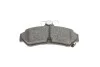 <strong>Колодки гальмівні дискові BOSCH 0986495173 (фото 3)</strong>