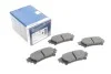 <strong>Гальмівні колодки дискові BOSCH 0 986 495 174 (фото 1)</strong>
