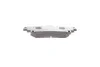 <strong>Гальмівні колодки дискові BOSCH 0 986 495 174 (фото 2)</strong>