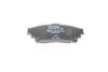 <strong>Гальмівні колодки дискові BOSCH 0 986 495 174 (фото 3)</strong>