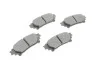 <strong>Гальмівні колодки дискові BOSCH 0 986 495 174 (фото 5)</strong>