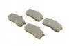 <strong>Колодки гальмівні дискові BOSCH 0986495214 (фото 2)</strong>