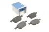 <strong>Гальмівні колодки дискові BOSCH 0986495215 (фото 1)</strong>