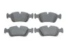 <strong>Гальмівні колодки дискові BOSCH 0986495229 (фото 1)</strong>