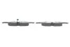 <strong>Гальмівні колодки дискові BOSCH 0986495229 (фото 3)</strong>