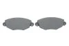 <strong>Колодки торм.пер. BOSCH 0986495230 (фото 5)</strong>