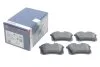 <strong>Колодки гальмівні дискові (комплект 4 шт) BOSCH 0986495231 (фото 2)</strong>