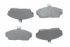 <strong>Гальмівні колодки дискові BOSCH 0986495233 (фото 1)</strong>