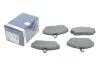 <strong>Гальмівні колодки дискові BOSCH 0986495233 (фото 2)</strong>