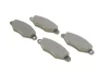 <strong>Гальмівні колодки дискові BOSCH 0986495235 (фото 2)</strong>