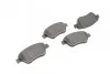 <strong>Гальмівні колодки дискові BOSCH 0986495237 (фото 6)</strong>