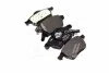 <strong>Гальмівні колодки дискові BOSCH 0986495241 (фото 1)</strong>