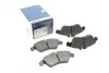 <strong>Гальмівні колодки дискові BOSCH 0986495245 (фото 1)</strong>
