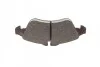 <strong>Гальмівні колодки дискові BOSCH 0986495245 (фото 5)</strong>