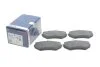 <strong>Гальмівні колодки дискові BOSCH 0986495246 (фото 2)</strong>