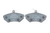 <strong>Гальмівні колодки дискові BOSCH 0986495246 (фото 4)</strong>