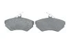 <strong>Гальмівні колодки дискові BOSCH 0986495246 (фото 5)</strong>