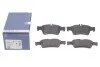<strong>Комплект гальмівних колодок, дискове гальмо BOSCH 0986495248 (фото 2)</strong>