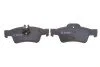 <strong>Комплект гальмівних колодок, дискове гальмо BOSCH 0986495248 (фото 4)</strong>