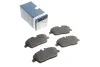 <strong>Гальмівні колодки дискові BOSCH 0 986 495 251 (фото 1)</strong>