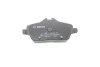 <strong>Гальмівні колодки дискові BOSCH 0 986 495 251 (фото 3)</strong>